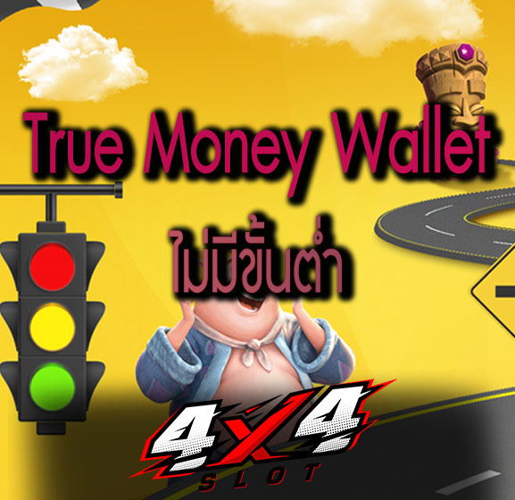 4x4slot wallet